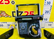 Консоль магнитофона TOYOTA WISH 2013/Цвет 202 5542068140 ZGE20W 2ZRFAE, передний