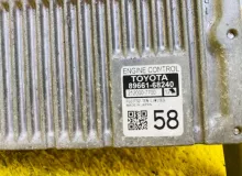 Блок управления двс TOYOTA WISH 2013/Цвет 202 8966168240 ZGE20W 2ZRFAE, передний