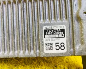 Блок управления двс TOYOTA