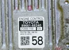 Блок управления двс TOYOTA WISH 2012/Цвет 070 8966168240 ZGE20W 2ZRFAE, передний