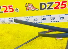 Молдинги на крыше TOYOTA WISH 2012/Цвет 070 7555268020 ZGE20W 2ZRFAE, передние левые