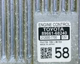 Блок управления двс TOYOTA