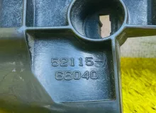 Крепление бампера TOYOTA WISH 2012/Цвет 070 5211568041 ZGE20W 2ZRFAE, переднее правое