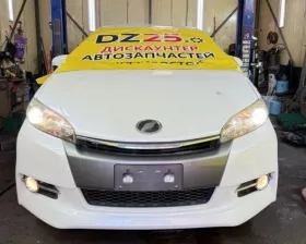 Крепление бампера TOYOTA
