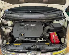 Блок управления двс TOYOTA