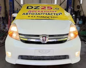 Блок valvematic TOYOTA