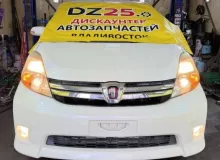 Крыло заднее TOYOTA ISIS 2012/Цвет 070 6161144091 ZGM10W 2ZRFAE, заднее правое