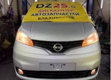 Петля капота NISSAN NV200 2011/Цвет K23 65400JX00A M20 HR16DE, передняя