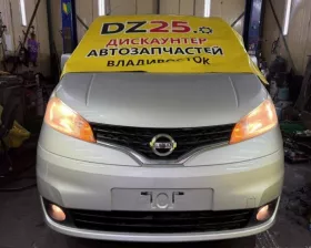 Петля капота NISSAN