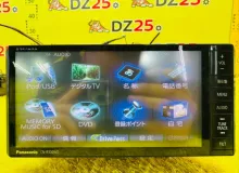 Магнитофон PANASONIC STRADA CN-R300WD 2012/PANASONIC STRADA CN-R300WD CNR300WD ZGM10W 2ZRFAE, передний