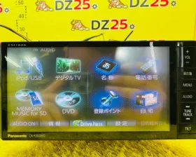 Магнитофон PANASONIC STRADA