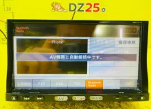 Магнитофон PIONEER CARROZZERIA MP111A 2011/PIONEER CARROZZERIA MP111A MP111A M20 HR16DE, передний