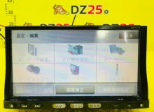 Магнитофон PIONEER CARROZZERIA MP111A 2011/PIONEER CARROZZERIA MP111A MP111A M20 HR16DE, передний