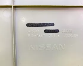 Обшивка дверей NISSAN