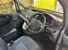 Крепление бампера NISSAN NV200 2013/Цвет K23 62225JX00A M20 HR16DE, переднее левое