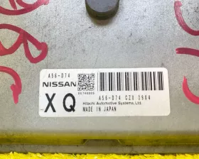 Блок управления двс NISSAN