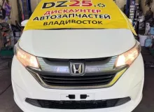 Помпа HONDA FREED+ 2017/Цвет NH788P 192005R0003 GB5 L15B, передняя