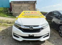 Дверь боковая HONDA SHUTTLE 2016/ Цвет NH788P 67510T5AJ00ZZ GK8 L15B, задняя правая