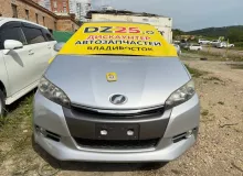 Фара TOYOTA WISH 2012/Цвет 1F7 8114568100 ZGE20W 2ZRFAE, передняя правая