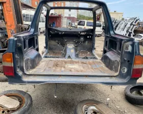 Тазик железный SUZUKI