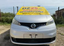 Крыша NISSAN NV200 2014/Цвет K23 73112JX00A M20 HR16DE