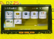 Магнитофон PIONEER CARROZZERIA MM112A PIONEER CARROZZERIA MM112-A MM112A M20 HR16DE, передний