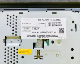 Магнитофон MITSUBISHI