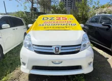 Дверь 5я TOYOTA ISIS 2013/Цвет 070 6700544260 ZGM15W 2ZRFAE, задняя
