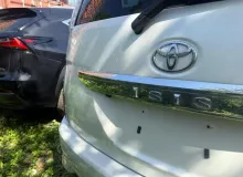 Дверь 5я TOYOTA ISIS 2013/Цвет 070 6700544260 ZGM15W 2ZRFAE, задняя