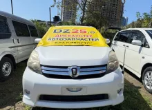 Крыша TOYOTA ISIS 2013/Цвет 070 6311144191 ZGM10W 2ZRFAE