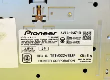 Магнитофон PIONEER CARROZZERIA AVICRW710 PIONEER CARROZZERIA AVIC-RW710 AVICRW710 ZGE25W, передний