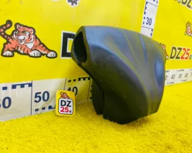 Кожух рулевой колонки ДЛЯ ГИДРОЦИКЛА KAWASAKI