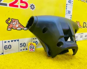 Кожух рулевой колонки ДЛЯ ГИДРОЦИКЛА KAWASAKI