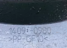 Бардачок ДЛЯ ГИДРОЦИКЛА KAWASAKI JET SKI ULTRA 300X 300LX 310X 310LX 2012 140920980 KAW317/JT1500-H JTT50HE, передний
