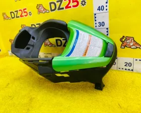 Бардачок ДЛЯ ГИДРОЦИКЛА KAWASAKI