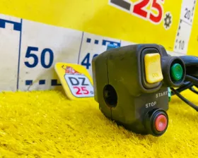 Кнопка старта ДЛЯ ГИДРОЦИКЛА KAWASAKI