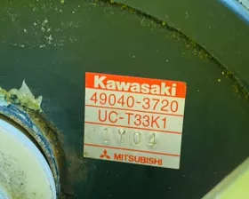 Топливный насос ДЛЯ ГИДРОЦИКЛА KAWASAKI
