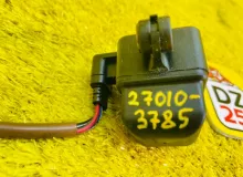 Реле ДЛЯ ГИДРОЦИКЛА KAWASAKI JET SKI ULTRA 300X 300LX 310X 310LX 2012 270103785 KAW317/JT1500-H JTT50HE, переднее Реле ДЛЯ ГИДРОЦИКЛА KAWASAKI JET SKI ULTRA 300X 300LX 310X 310LX 2012 270103785 KAW317/JT1500-H JTT50HE, переднее