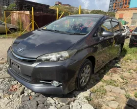 Крыло TOYOTA