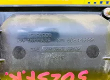 Ручка двери внешняя HUMMER H2 2003 15104791 LQ4, передняя правая