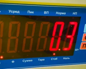 Ручка двери внутренняя General Motors