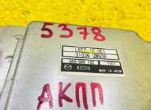 Блок управления акпп MAZDA BONGO 2011/Цвет 22V L852189E1 SKP2M L8, передний
