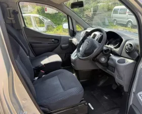 Блок управления стеклоподъемниками NISSAN