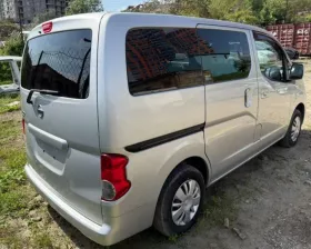 Крепление бампера NISSAN
