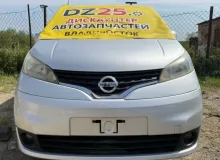 Крыло заднее NISSAN NV200 2014/Цвет K23 78100JX00B M20 HR16DE, заднее правое