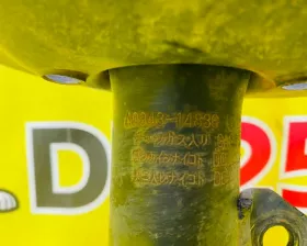 СТОЙКА ПАРА ЛЕВАЯ И ПРАВАЯ TOYOTA