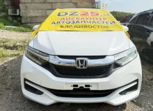 Топливный насос HONDA SHUTTLE 2016/ Цвет NH788P 17708T5BJ01M1 GK8 L15B, задний