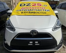 Петля капота TOYOTA