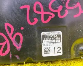 Блок управления двс TOYOTA