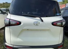 Глушитель TOYOTA SIENTA 2016/Цвет 070 1743047210 NSP170 2NRFKE, задний